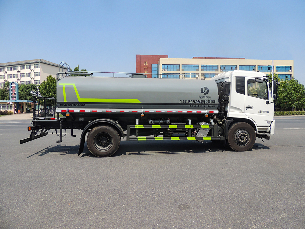 15方天錦軸距4700康機230灑水車