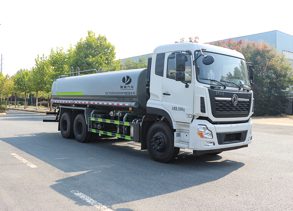 18.3方天龍后雙橋龍擎350馬力灑水車(chē)