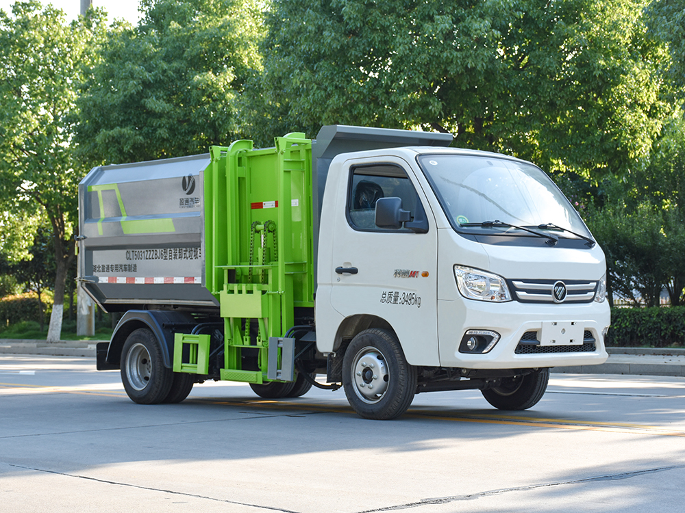 CLT5031ZZZBJ6型自裝卸式垃圾車
