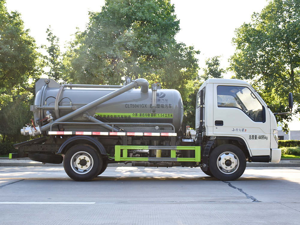 CLT5041GXBJ6型吸污車