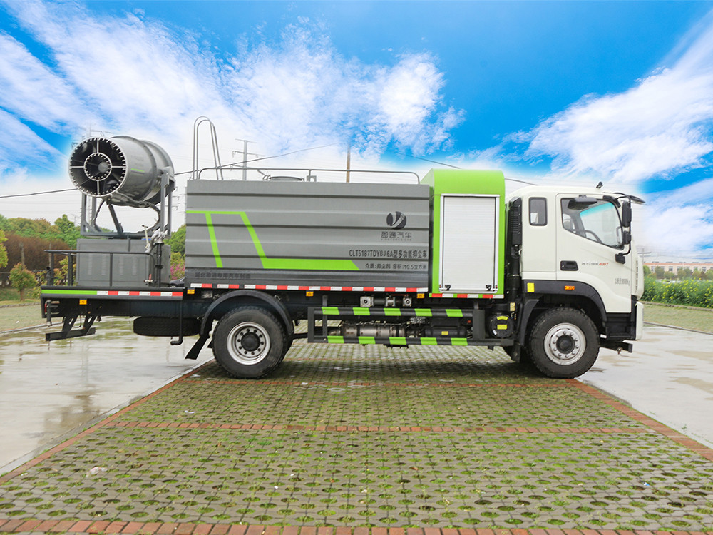 福田大型抑塵車-60米霧炮車